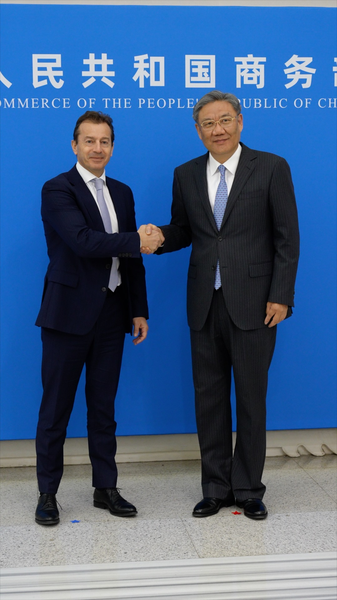 中国発展フォーラム2025　世界企業が示した中国市場重視と経済協力の行方 video poster