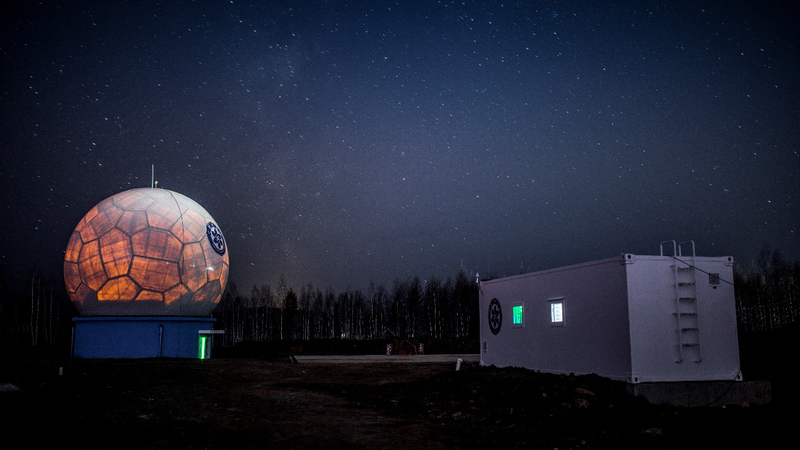 中国の最北端に衛星受信局、極寒の黒竜江で地球観測を強化