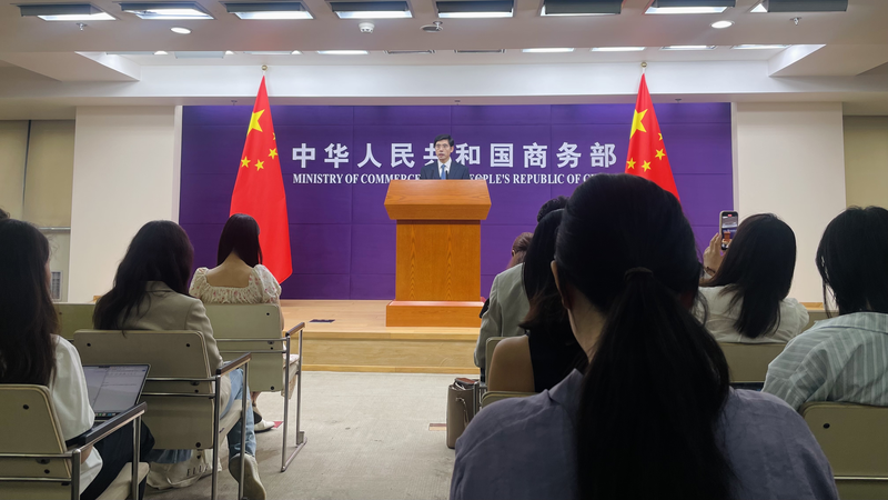 中国の税還付販売が94.6％増　国際消費中心都市の今を読む video poster