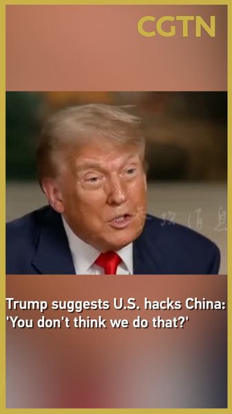 トランプ大統領「米国も中国をハッキング」発言が映すサイバー攻防 video poster