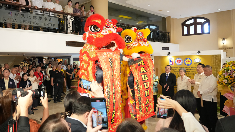 国交樹立50年、中国とフィリピン　対話と協力の軌跡とこれから