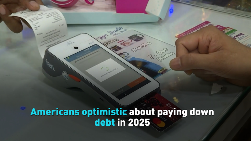 アメリカ人の2025年目標は借金返済　クレジットカード負債1兆ドル超 video poster