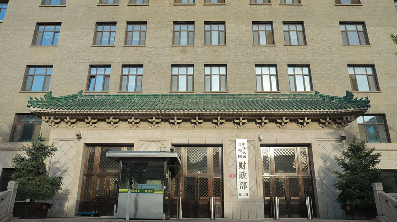 中国が財政出動を強化　2025年前半の経済安定化策を日本語で読み解く