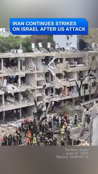 イランがイスラエルへミサイル攻撃継続　米国の核施設空爆の数時間後 video poster