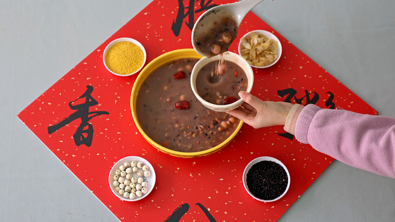 中国のラーバー・フェスティバルとは？ラーバー粥で始まる旧正月シーズン video poster