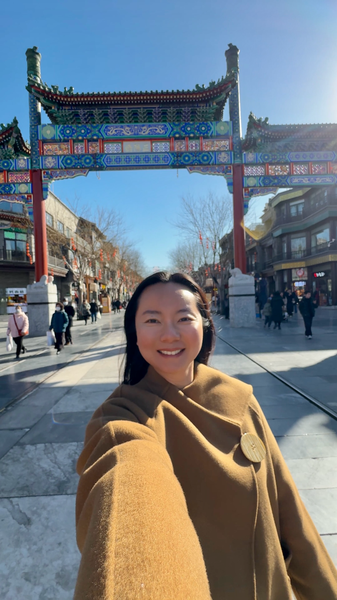 Lucyの旅：北京・前門エリアで出会うモダンと伝統 video poster