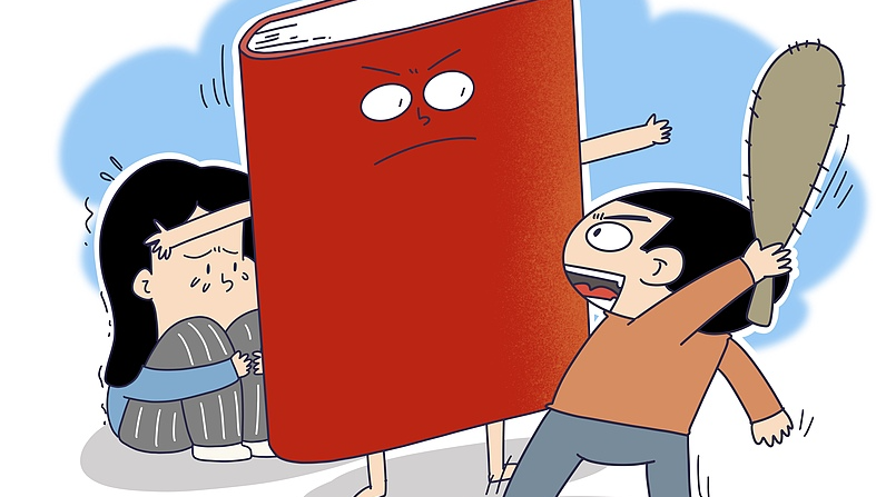 中国で新たなDV対応指針　警察の立証基準と通報義務を明確化