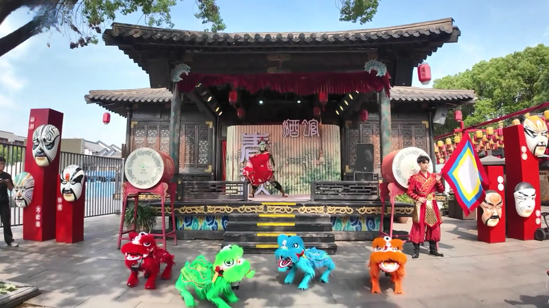 江蘇省シティフットボールリーグ　端午節に街まるごとスタジアム現象 video poster