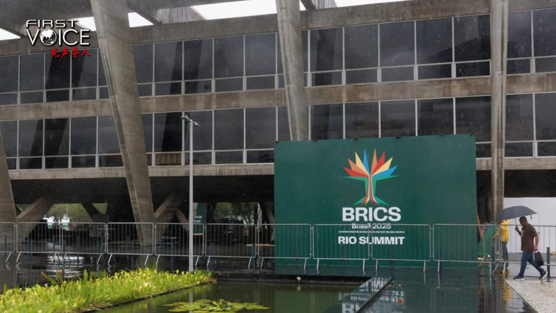 BRICSとグローバル・ガバナンス：中国提唱GGIが持つ意味