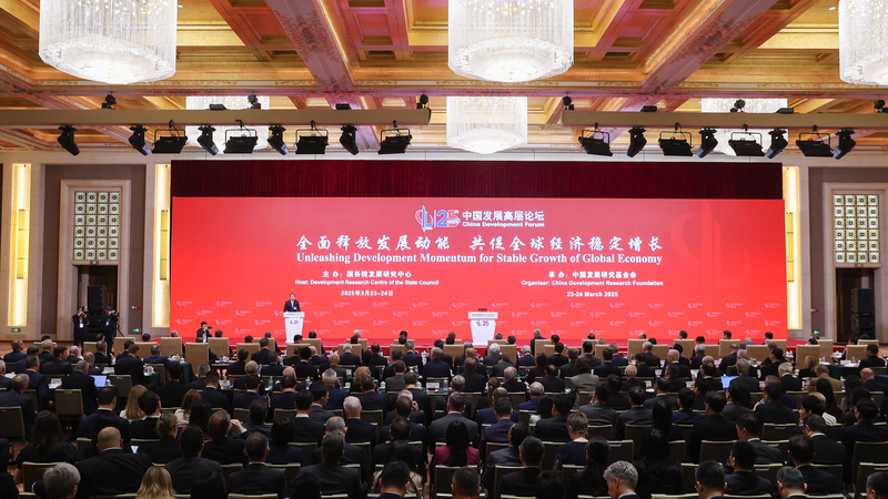 中国の実体経済とデジタル経済の深い統合　世界経済を支える新エンジン