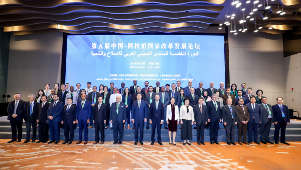 中国とアラブ諸国が上海で協力強化　第5回改革発展フォーラムの狙い