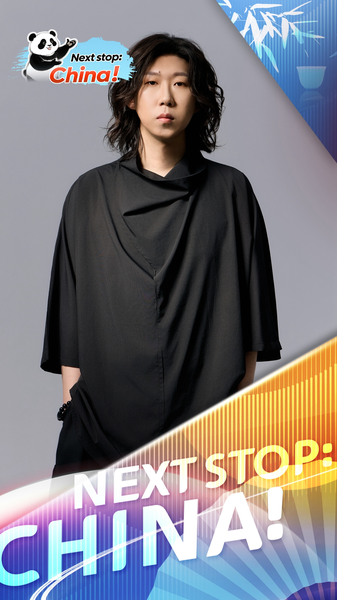 敦煌の古代壁画が生んだ20億回再生ヒット　中国風ソング「Bi Shang Guan」 video poster