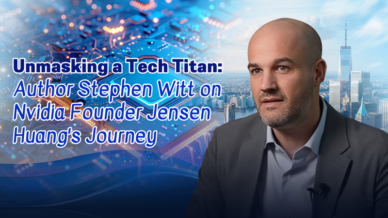 NVIDIA創業者ジェンスン・フアンの変身物語と米半導体を率いる華人CEOたち video poster