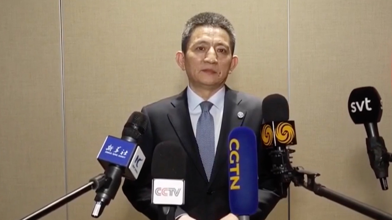 ストックホルムで米中貿易協議　中国側「率直で建設的な対話」 video poster