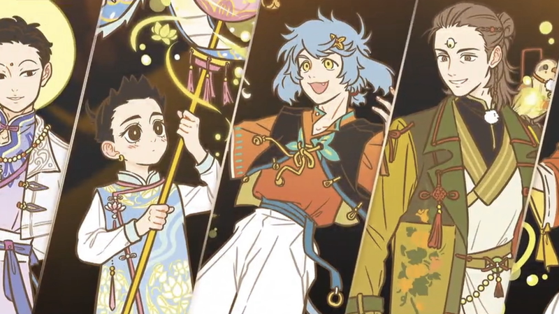 中国発バイラル漫画「Fei Ren Zai」神々と現代社会が同居する世界 video poster