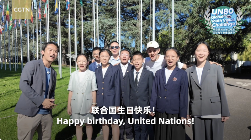 AI時代でも代替できない人間のつながり 国連80周年でGlobal Shapersが提言 video poster