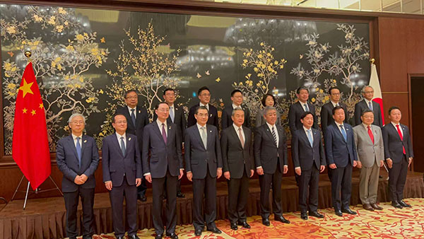 中国と日本が第6回ハイレベル経済対話　20項目の合意とは