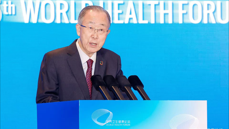 気候と健康で中国本土・米国にリーダーシップ期待　第5回世界健康フォーラム video poster