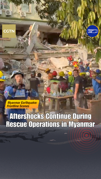 ミャンマー地震で余震続く救助活動　高層住宅スカイヴィラの被害とは video poster