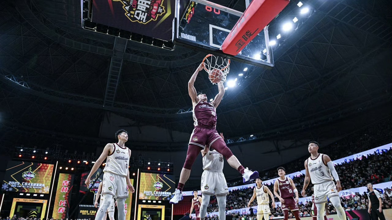 CBAオールスター2025 北チーム勝利 ゾウ・ユーチェンがMVP