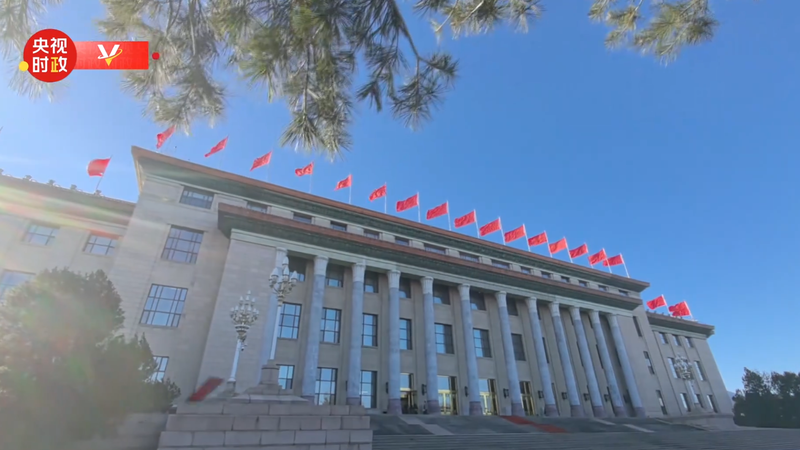 習近平主席がキルギス大統領を歓迎　北京・人民大会堂で国賓行事