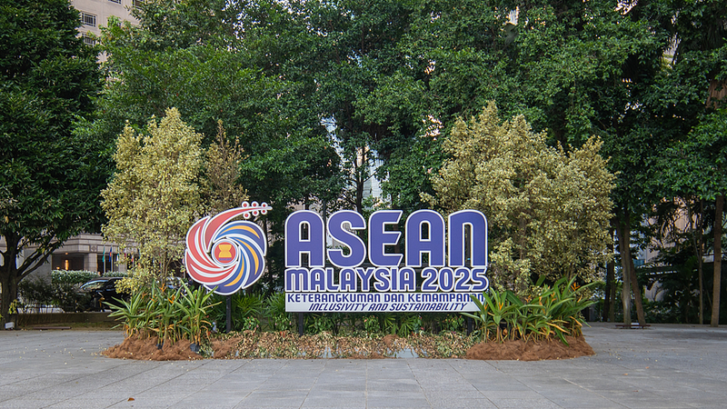 ASEAN・中国・GCCが共同声明　経済連携と中東情勢で協力強化へ