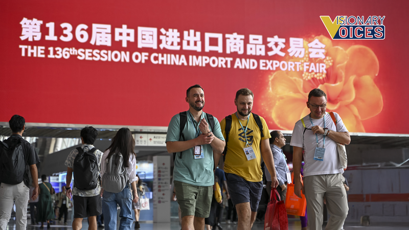 中国の制度型開放と貿易環境：安全保障優先の時代をどう乗り切るか