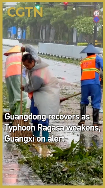 国際ニュース：中国南部を襲った台風ラガサ　広東省は復旧へ、広西は警戒続く video poster