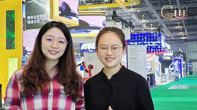 第7回中国国際輸入博覧会　サービス貿易エリアで見えた中国市場のいま video poster