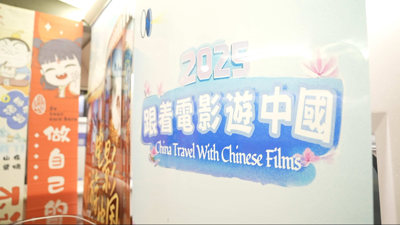 映画のような厦門・鼓浪嶼　イタリア人写真家と歩くシネマな島 video poster