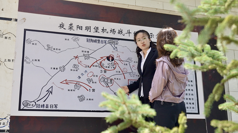 悪魔の翼を折った夜襲　第二次世界大戦・楊明堡空襲を読む video poster