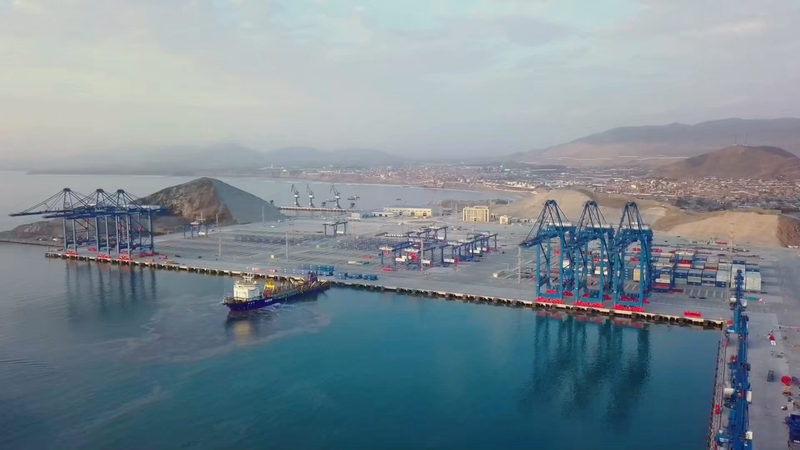 ペルー・チャンカイ港、ラテンアメリカのアジアへの玄関口に video poster