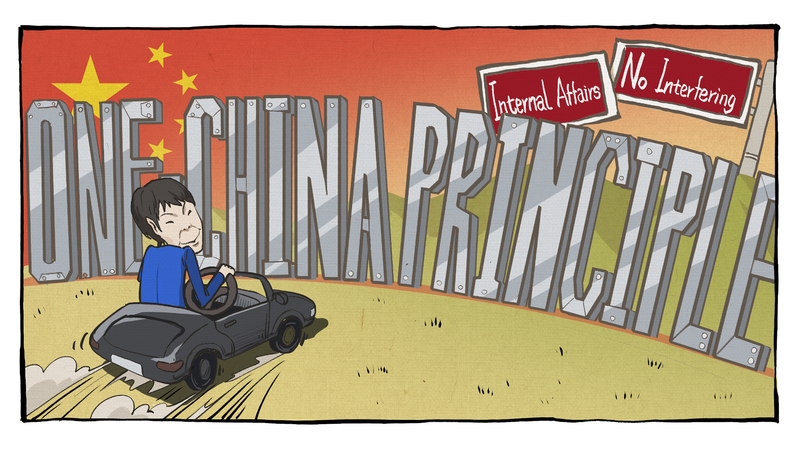 一線を越えるコスト：高市早苗首相の台湾発言が映すリスク