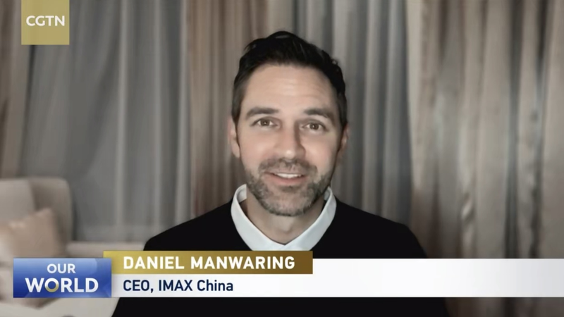 IMAX China CEOが語る中国映画の現在：経済成長と文化影響力の新エンジン video poster