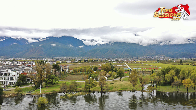 中国・雲南 大理の古生村 白い壁と緑の瓦が語る2000年の歴史 video poster