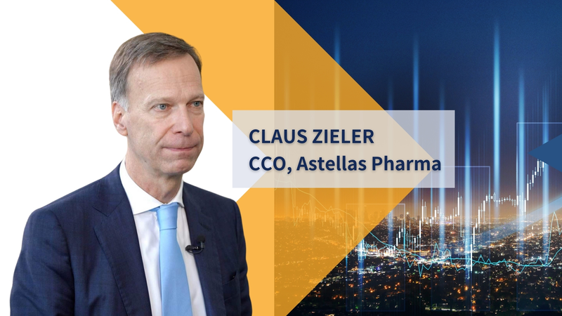 国際ニュース：アステラスが語る中国の医薬品承認の前進 video poster