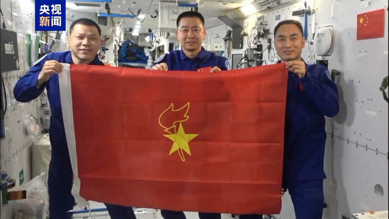 国際子どもの日に宇宙からエール　中国Shenzhou-20乗組員が子どもたちにメッセージ