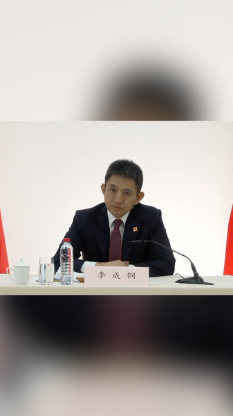 TikTokも議題に　米中経済協議後、中国側が語った3つのポイント video poster