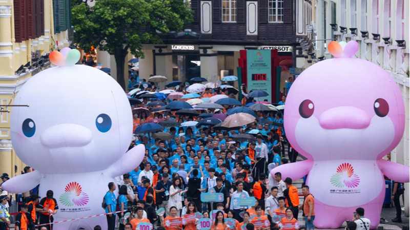 中国第15回全国運動会、広東・香港・マカオ共同開催が示す地域協力