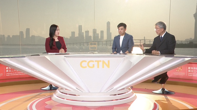 マカオの一国二制度とグレーターベイエリア統合　専門家が語る現在地 video poster