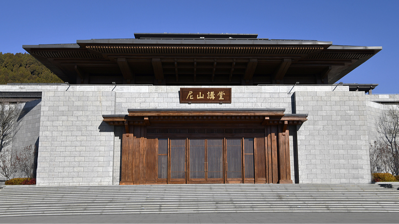 儒教は現代世界に何を示すのか　2025年ニシャン世界文明フォーラムから考える