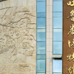 新疆トルファン博物館、文化財2000点を3Dデジタル化へ—AIで0.15mm精度 video poster