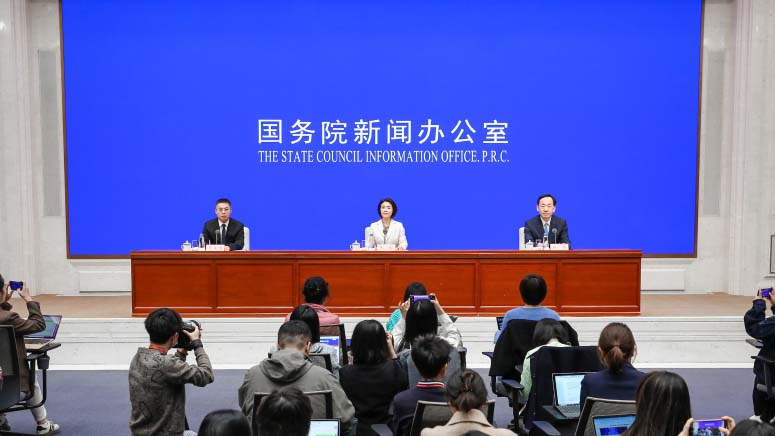 2025年ZGCフォーラム：北京で語られた新質生産力と国際技術協力 video poster