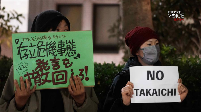 日本の軍拡はどこへ向かう？　タカイチ政権と「新たな軍国主義」懸念