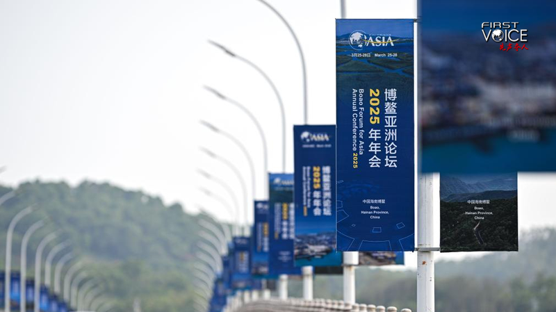 西側の不安と対照的　ボアオフォーラムに見るアジア経済の自信