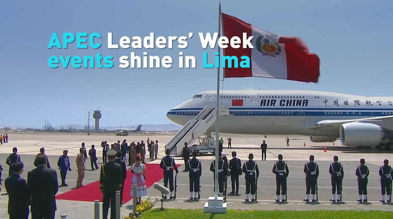 APEC Leaders’ Weekがリマで本格化　11月14日に主要イベント集中 video poster