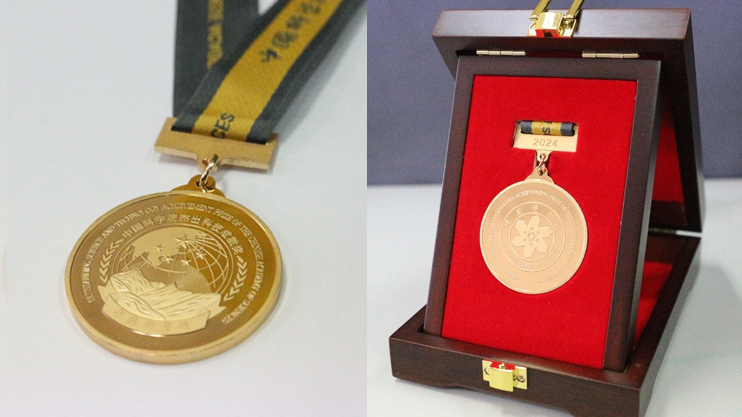 中国科学院が2024年科学技術成果賞　電池・量子・火星・黒土地が集結