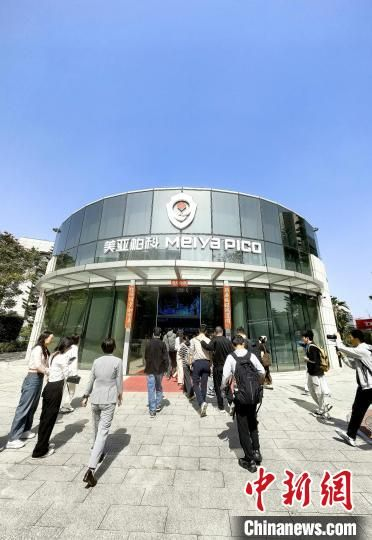 中国本土・厦門のAI産業が336億元　2027年6000億元へ、エコシステム加速