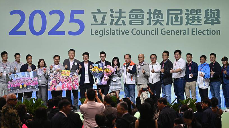 香港立法会選挙が示した新局面　制度改革と市民参加のいま