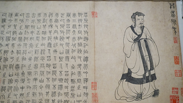 中国初のスター詩人・Qu Yuan 楚の大地に息づく「失われた世界」